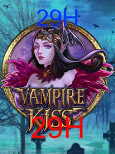 VampireKiss